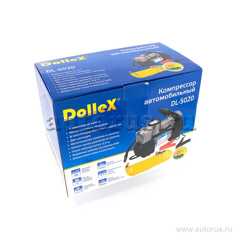 Компрессор DolleX 12V, 30 A, 10 Атм, 72 лмин, 2-х поршневой, предохр-ль, шланг, на клеммы, сумка