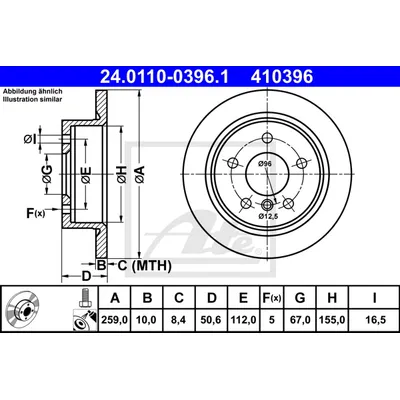 Диск тормозной задний MINI F55 (14-) ATE 24011003961