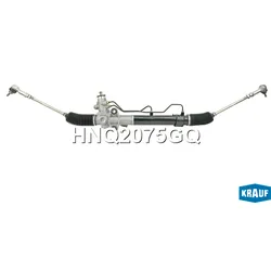 Рулевая рейка без тяг гидравлическая (HYUNDAI Santa Fe I 2001-2006) KRAUF HNQ2075GQ