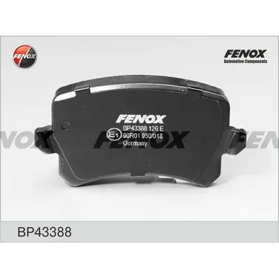 Колодки тормозные задние FENOX BP43388