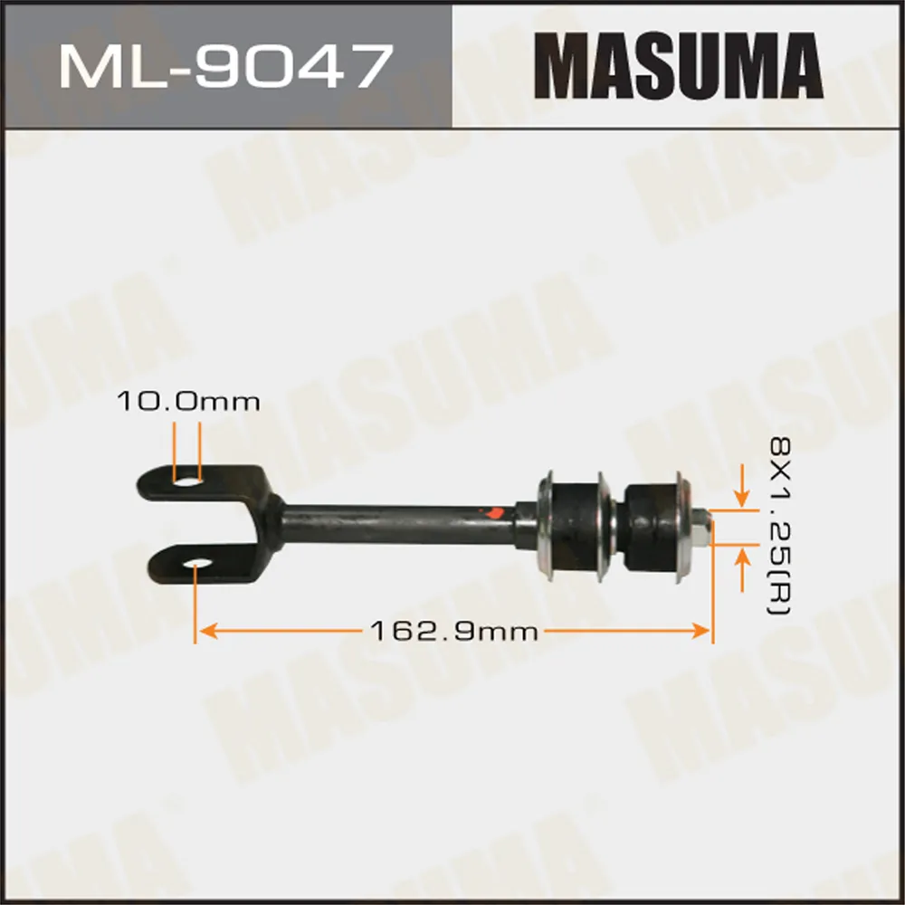 Тяга стабилизатора заднего TOYOTA LAND CRUISER MASUMA ML-9047