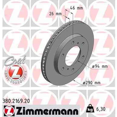 Диск тормозной ZIMMERMANN 380216920
