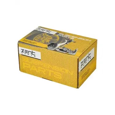 Наконечник рулевой правый Audi 100/A6/V8 83-97 ZENTPARTS Z10835