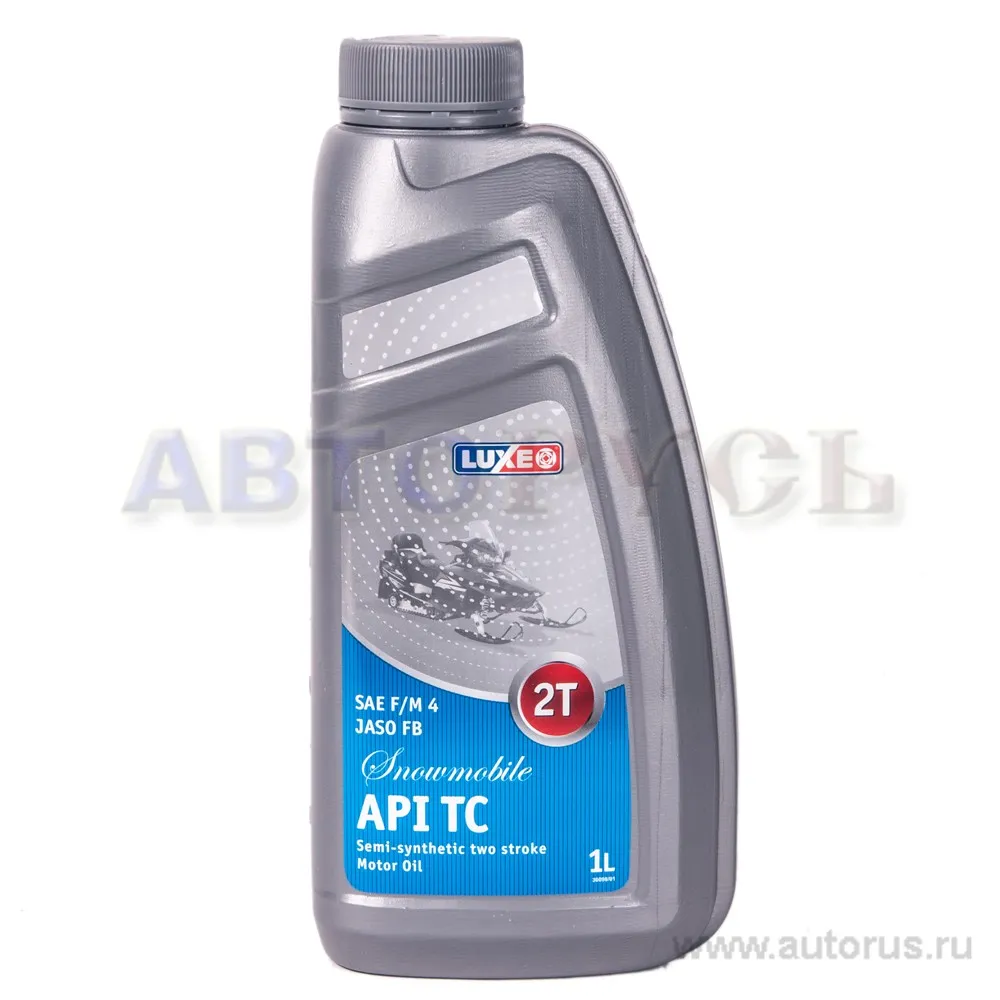 Масло моторное 2T Luxe Snowmobile 2Т API TC полусинтетическое 1 л 30098