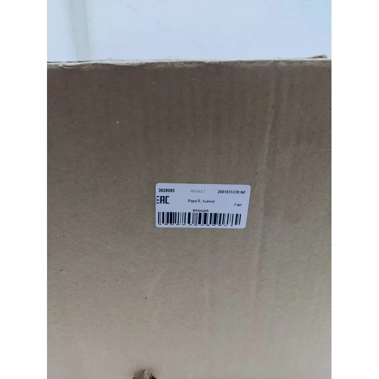 Фара R, Уценка RENAULT 260103537R-N0 Уценка
