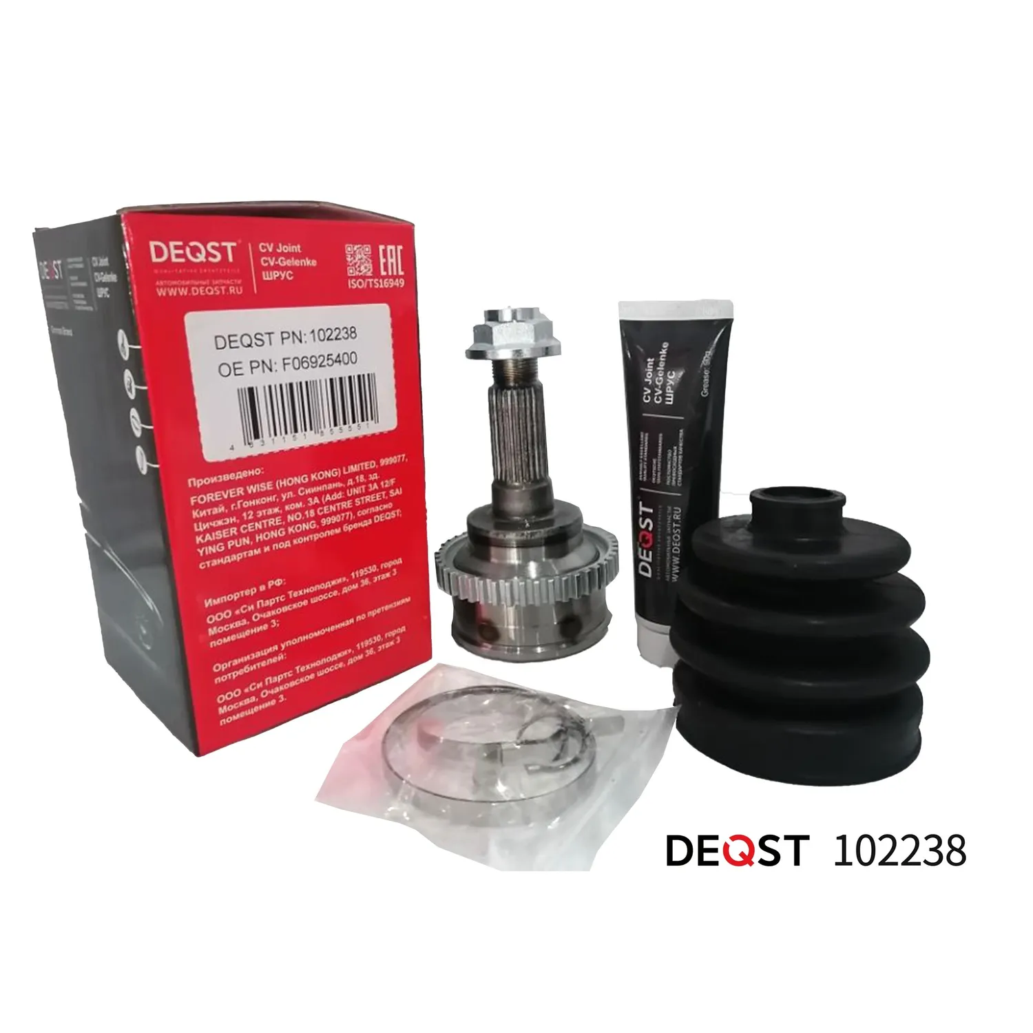 ШРУС. наружний MAZDA 323 1.5 94-98 (ABS) DEQST 102238