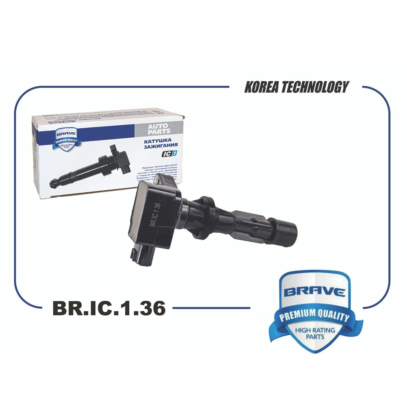 Катушка зажигания L3G2-18-100A BR.IC.1.36 Mazda 3 / 6, CX-7 BRAVE BRIC136