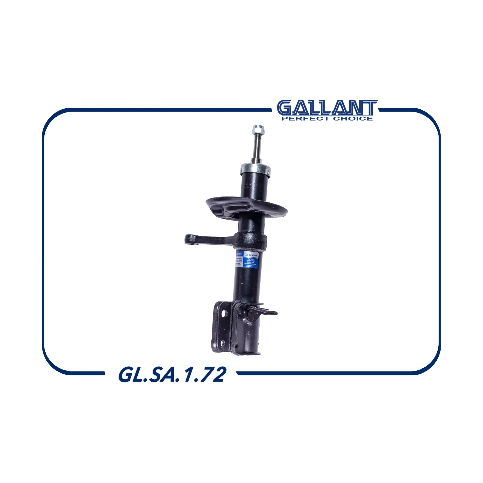 Амортизатор передний 1119 правый gl.sa.1.72 GALLANT GLSA172