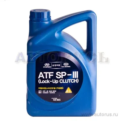 Масло трансмиссионное HYUNDAI/KIA ATF SP-3 4 л 04500-00400