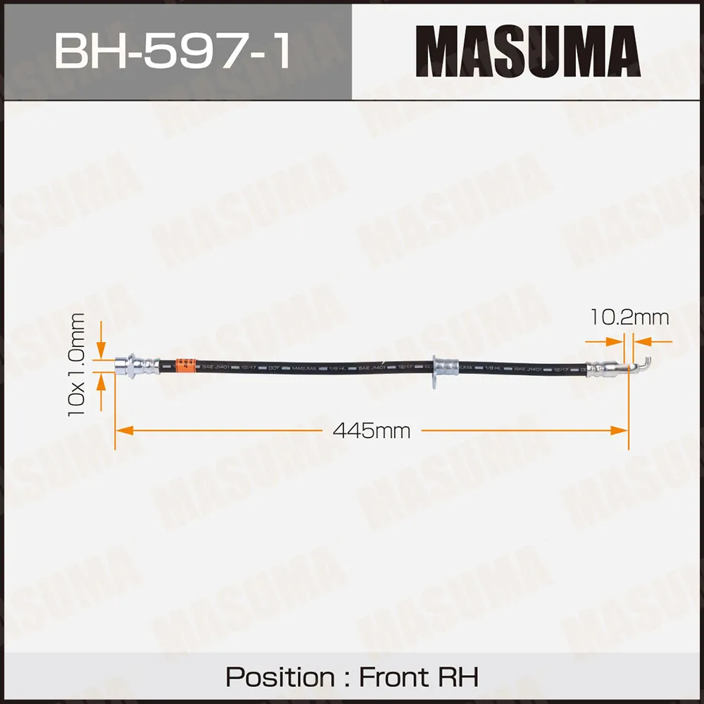 Шланг тормозной RH MASUMA BH5971