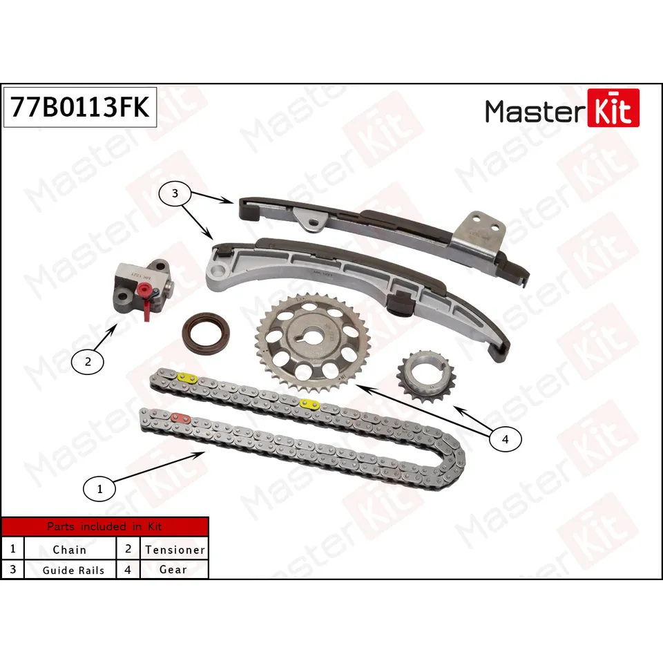 Комплект цепи ГРМ Toyota 1NZ-FE MASTERKIT 77B0113FK