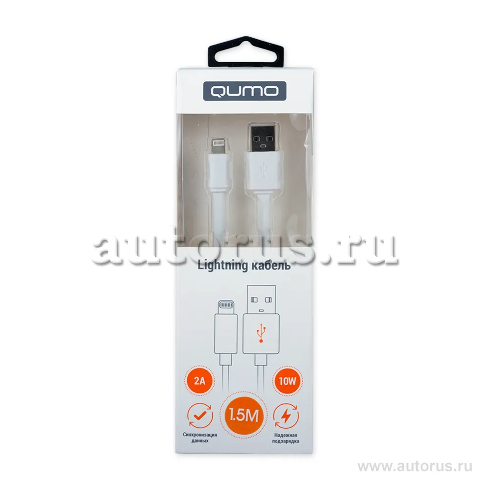Кабель передачи данных QUMO, USB-Apple 8 pin, плоский, PVC, 1.5 м, белый