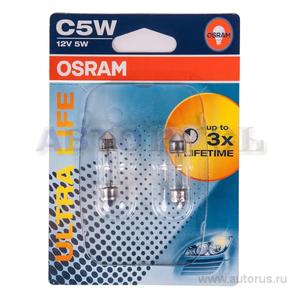 Лампа 12V C5W 5W OSRAM ULTRA LIFE 2 шт. блистер 6418ULT-02B