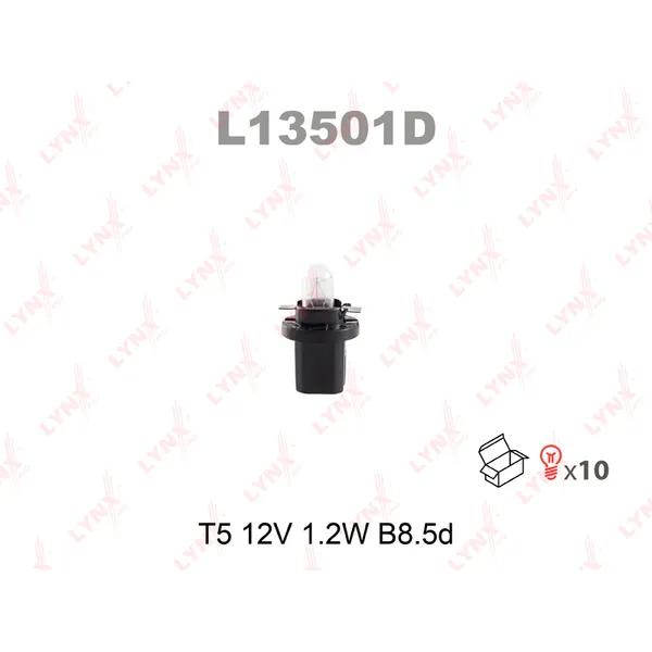 Лампа 12V T5 1,2W B8,5d LYNXauto 1 шт. картон L13501D