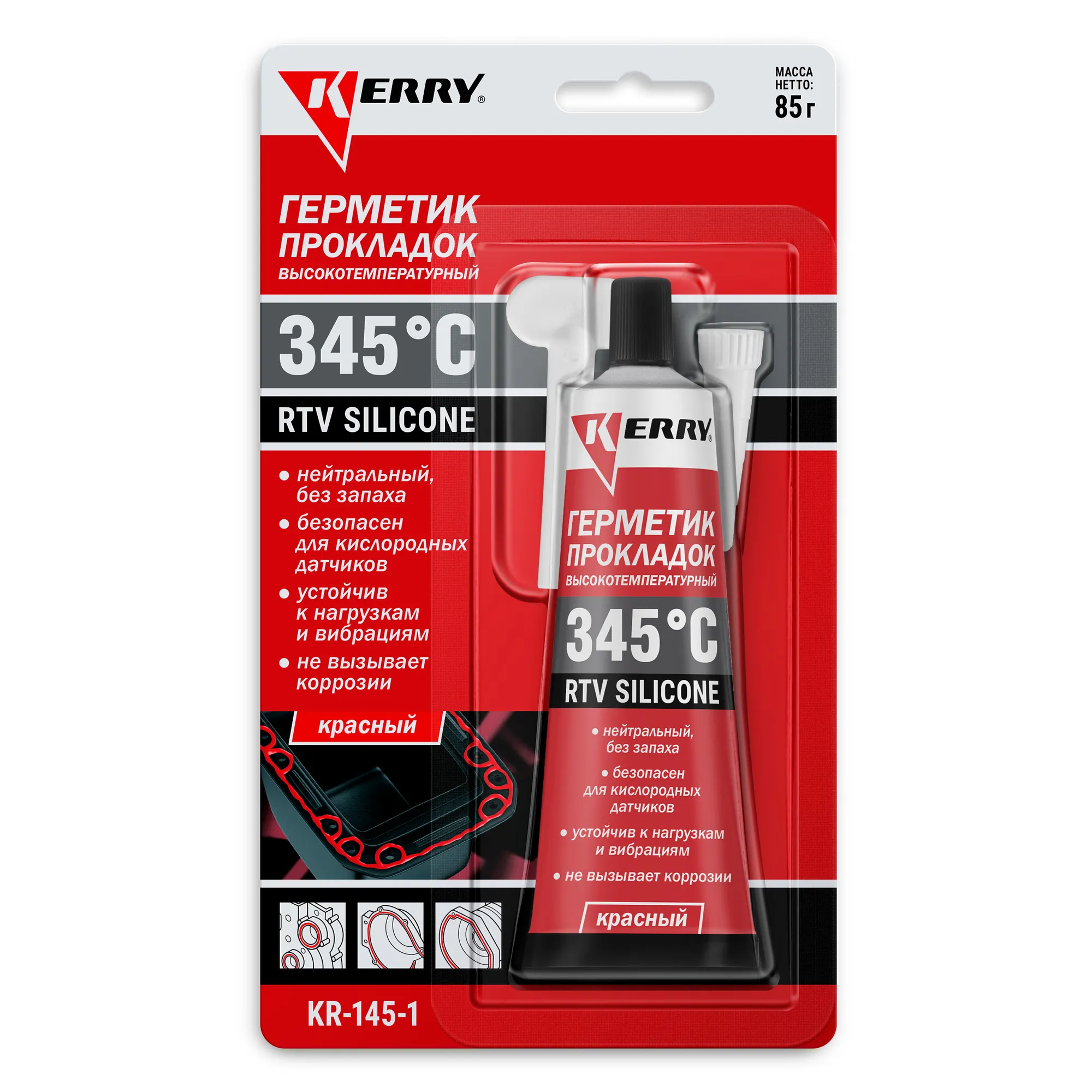 Герметик высокотемпературный красный 85г KERRY KR1451 KERRY KR-145-1