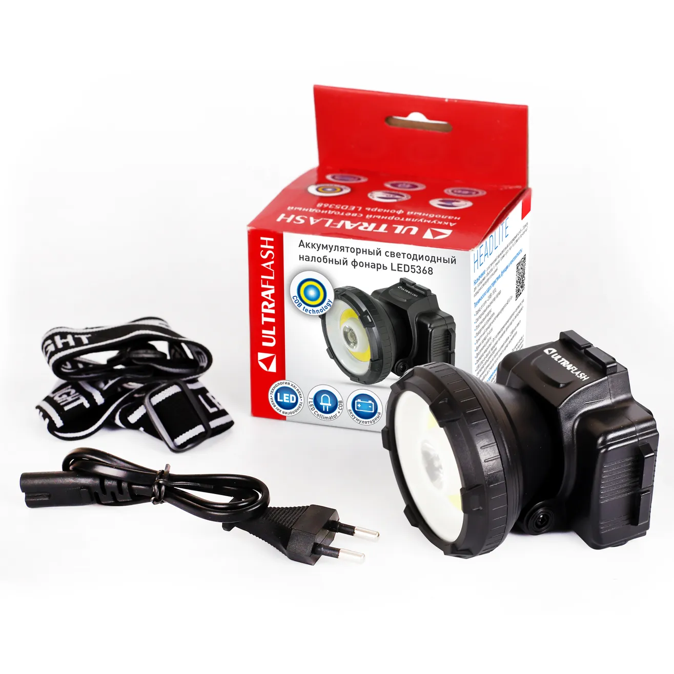 Фонарь налобн аккум 220В, черный, 1 Ватт LED+1,5Ватт COB, 2 реж, пл, бокс ULTRAFLASH LED5368