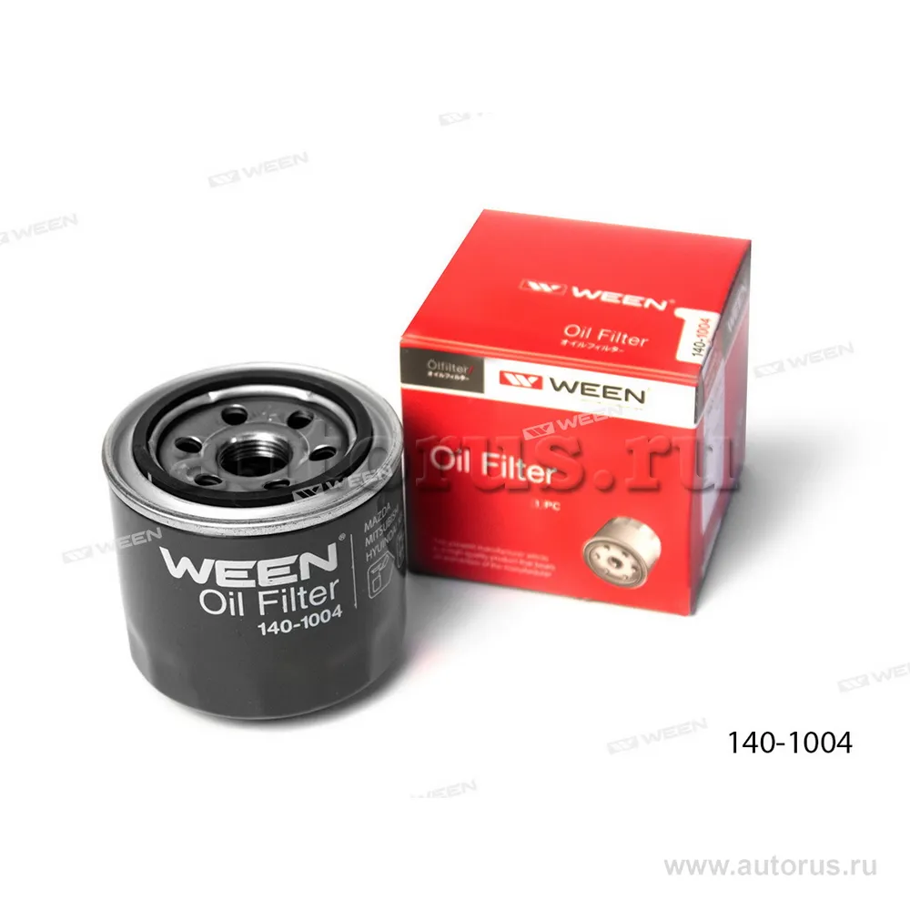 Фильтр масляный HYUNDAI Solaris/i20/i30/i40/Elantra WEEN 140-1004