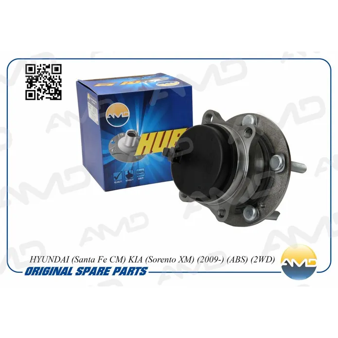 Ступица задняя в сборе 527502B100AMD.HUB49 AMD