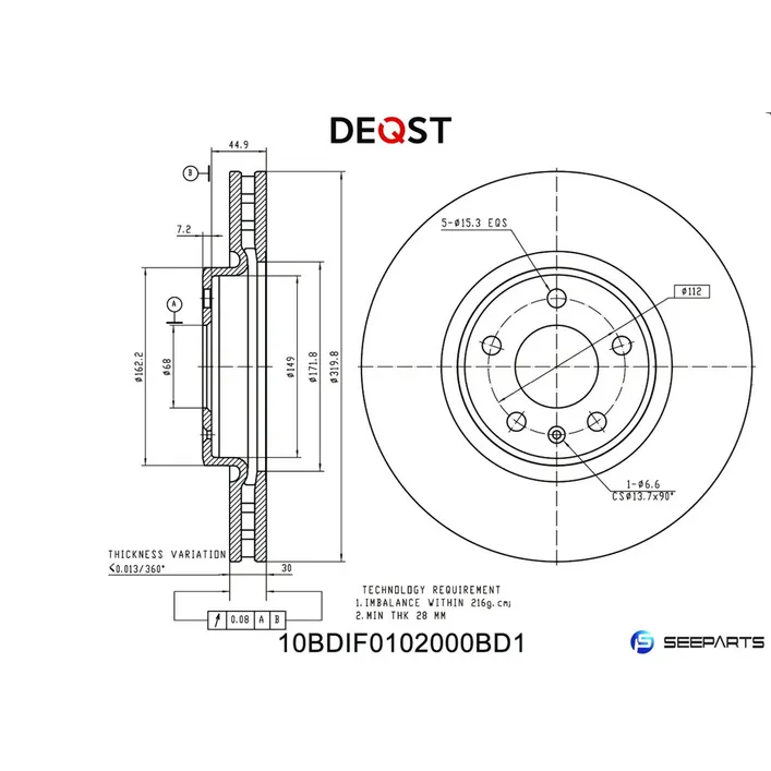 Диск тормозной, AUDI A4/A5 07-/ A6/A7 10-/ Q5 08 DEQST 10BDIF0102000