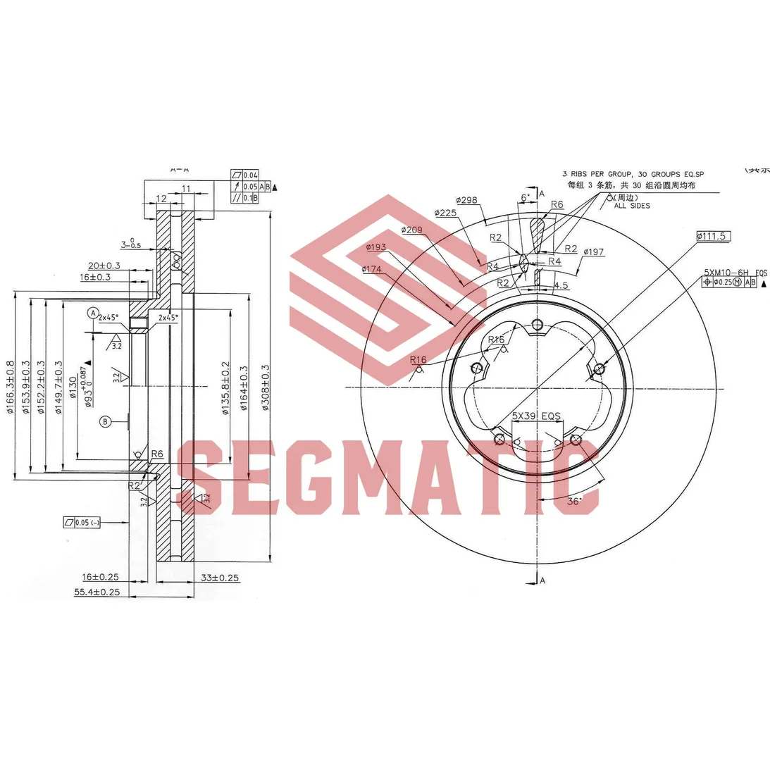 Диск тормозной пер вент. FORD TRANSIT 13 308x55.5x33 PCD 111.5 SEGMATIC SBD30093387