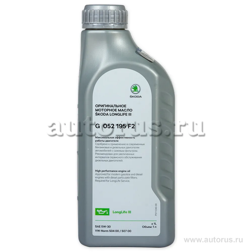 Масло моторное VAG Longlife III 5W-30 синтетическое 1 л G 052195F2