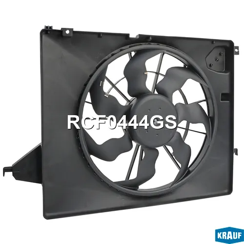 Вентилятор охлаждения KRAUF RCF0444GS