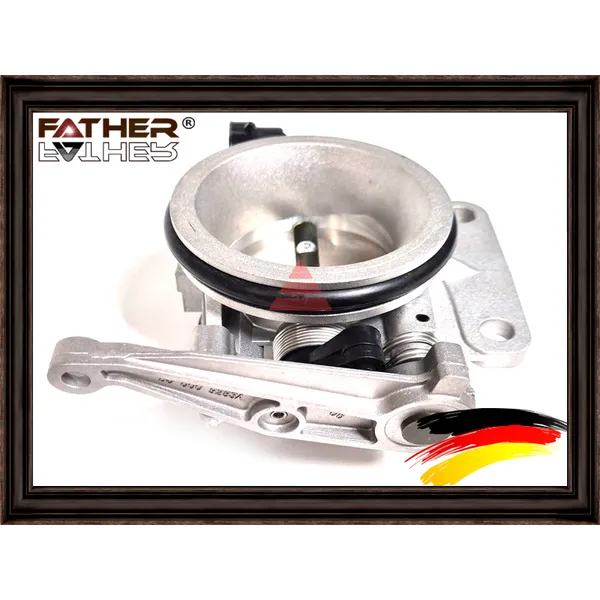 Дроссельный узел FATHER F0159S01