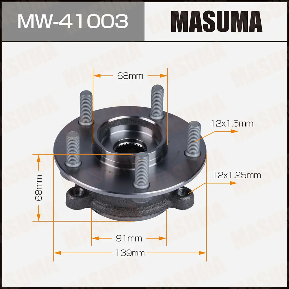 Ступица с подшипником MAZDA 3(BM) с АБС MASUMA MW41003