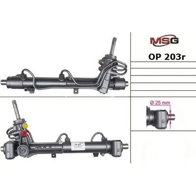 Рулевая рейка с ГУР восстановленная OPEL Astra G 1998-,OPEL Zafira 1998-2005 MSG OP203R