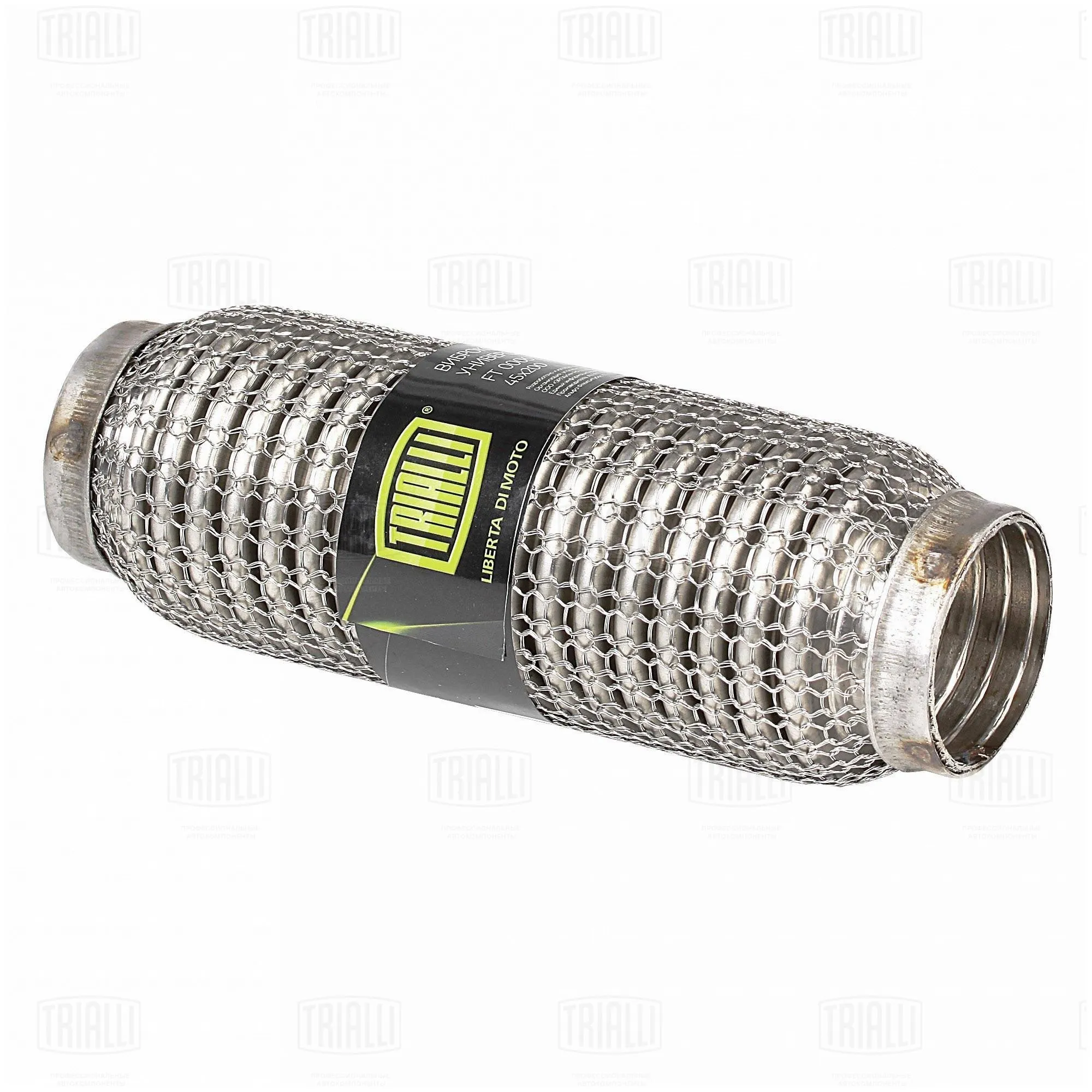 Виброкомпенсатор вых. трубы (Гофра) 45x200 Hydra/Wire Mesh (нерж. сталь) TRIALLI FT 0006