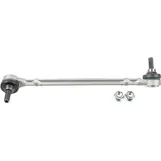 Тяга стабилизатора передняя L MB EW212/S212 / CLSC218/X218 36713 01 LEMFORDER 3671301