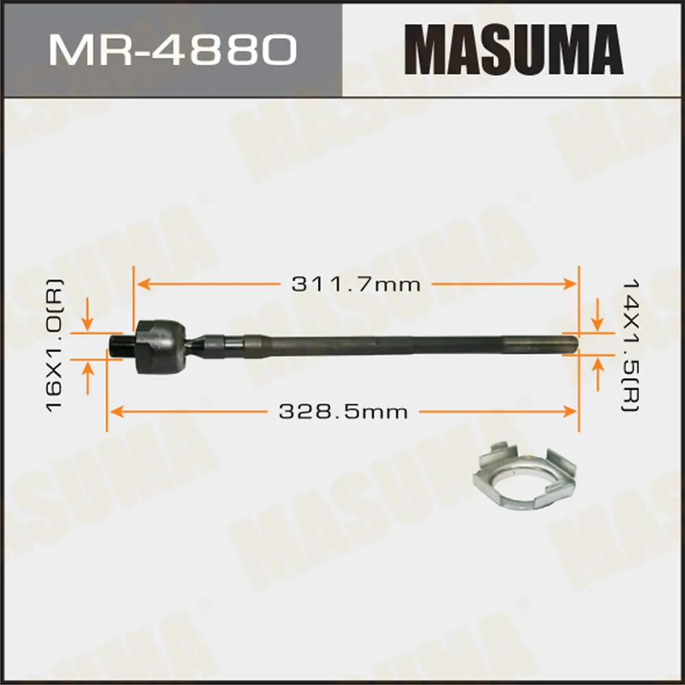 Рулевая тяга NISSAN CEFIRO MASUMA MR-4880