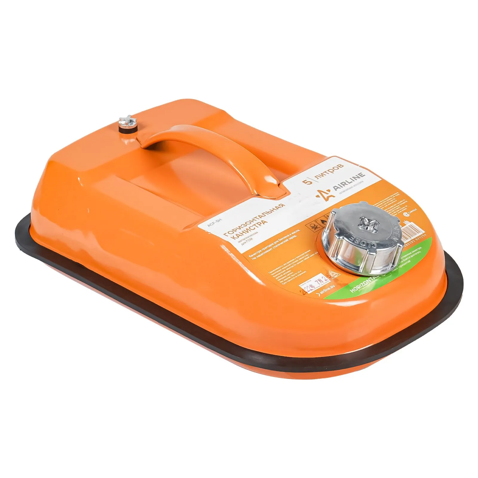 Канистра 5л металлическая горизонтальная AIRLINE ACF-5H