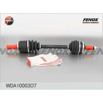 Привод колеса в сборе 2110-2112, 2170 левый (смазк FENOX WDA10003O7