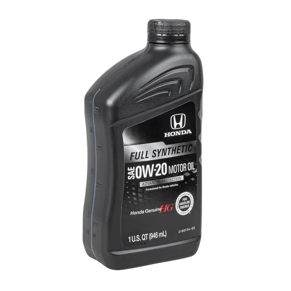 Масло моторное HONDA Full Synthetic 0W-20 0,946 л 08798-9163