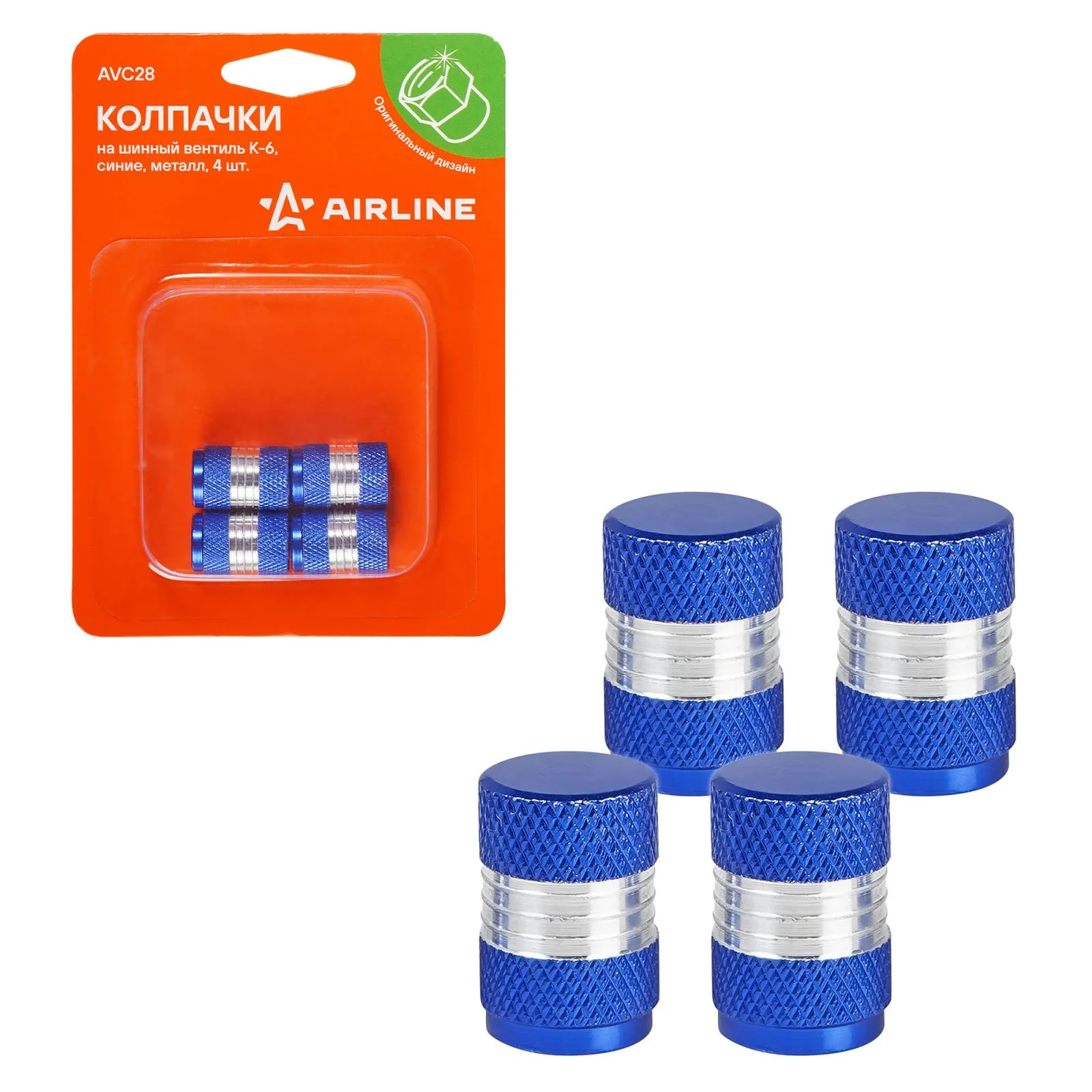 Колпачки на шинный вентиль K-6, синие, металл, 4 шт. AIRLINE AVC28