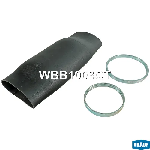 Рукав пневмобаллона KRAUF WBB1003QT