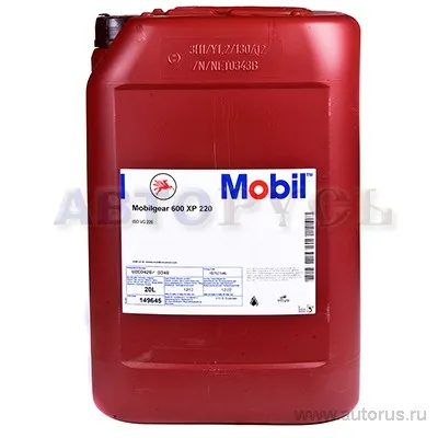 Масло редукторное Mobil Mobilgear 600 XP 220 20 л 149645