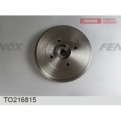 Барабан тормозной с подшипником Lada Vesta 15- FENOX TO216815