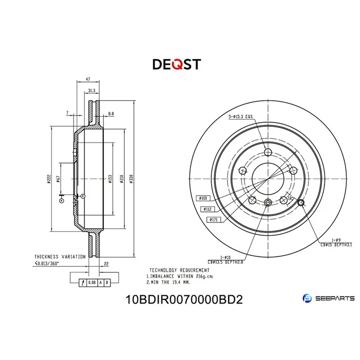 Диск тормозной, передний, MERCEDES KLASA M (W164) 05->,KLASA R 06->, KLASA G DEQST 10BDIR0070000