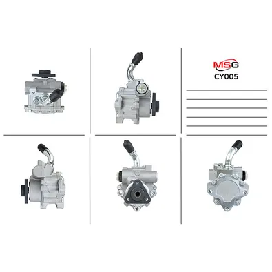 Насос гидроусилителя руля CHERY FORA 06-09 MSG CY 005