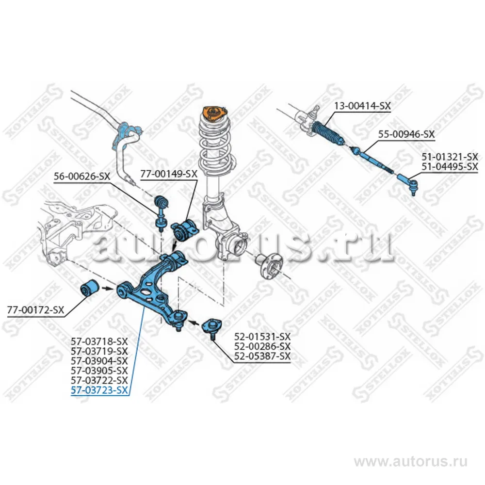 Рычаг передний правый 1800kg Fiat (5703722_SX) STELLOX 5703723_SX