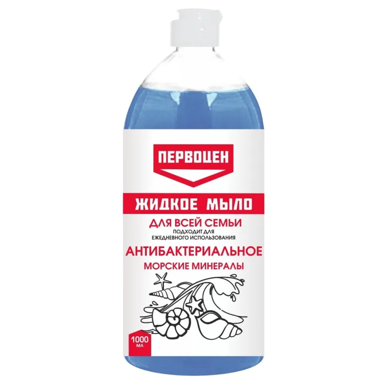 Мыло жидкое ПЕРВОЦЕН Морские минералы антибакт, 1л (РК) 1708634