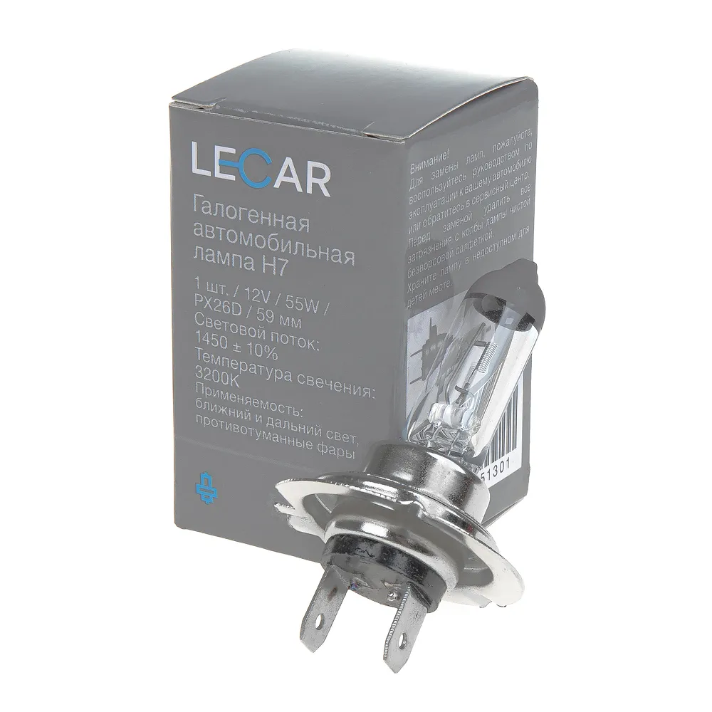 Лампа 12V H7 55W PX26d LECAR Standard 1 шт. картон LECAR000051301