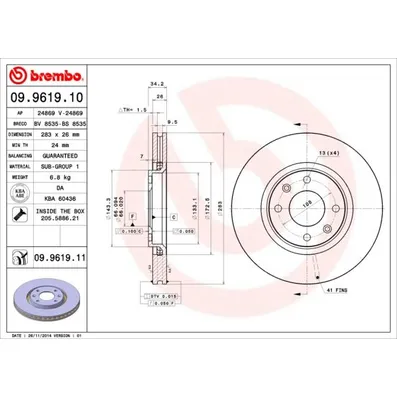 Диск тормозной UV COATED передний BREMBO 09961911