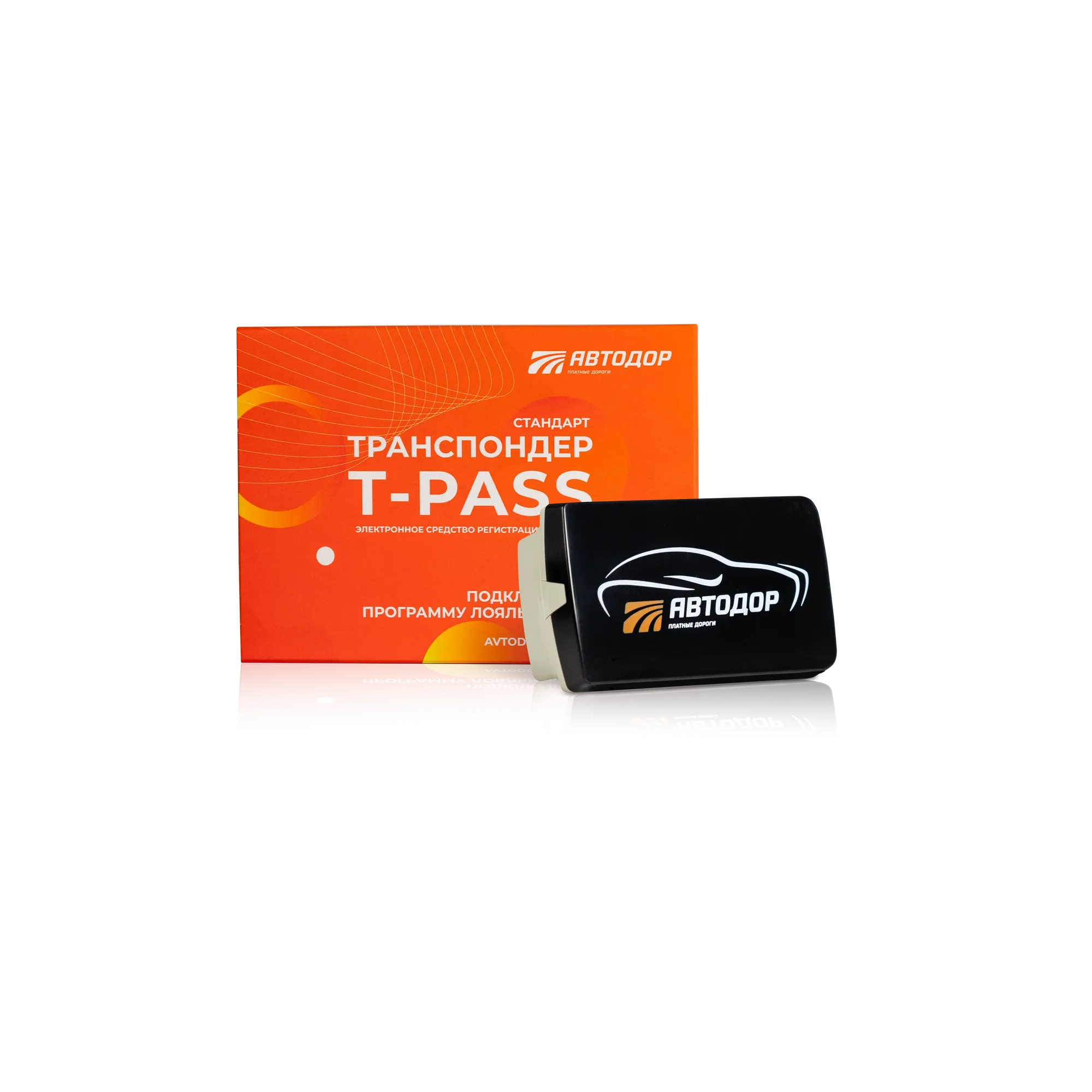 T-Pass УТ000000462 Транспондер АВТОДОР , Т-pass в черном корпусе