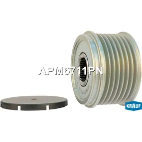 Шкив обгонный генератора KRAUF APM6711PN