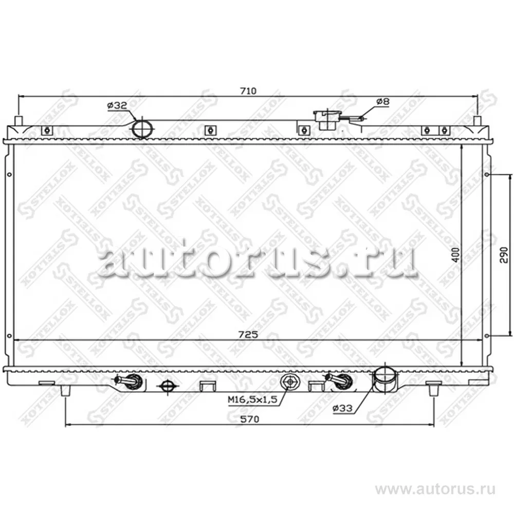 Радиатор системы охлаждения Honda CR-V 2.0 02-06 STELLOX 10-26666-SX