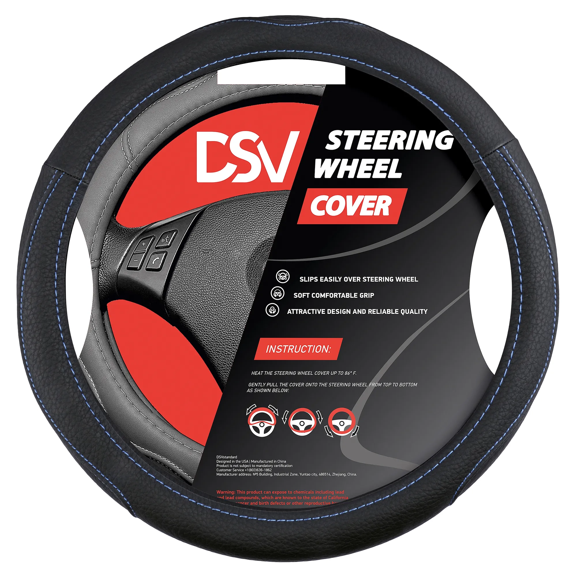 Чехол на руль экокожа Black (М) DSV R99312