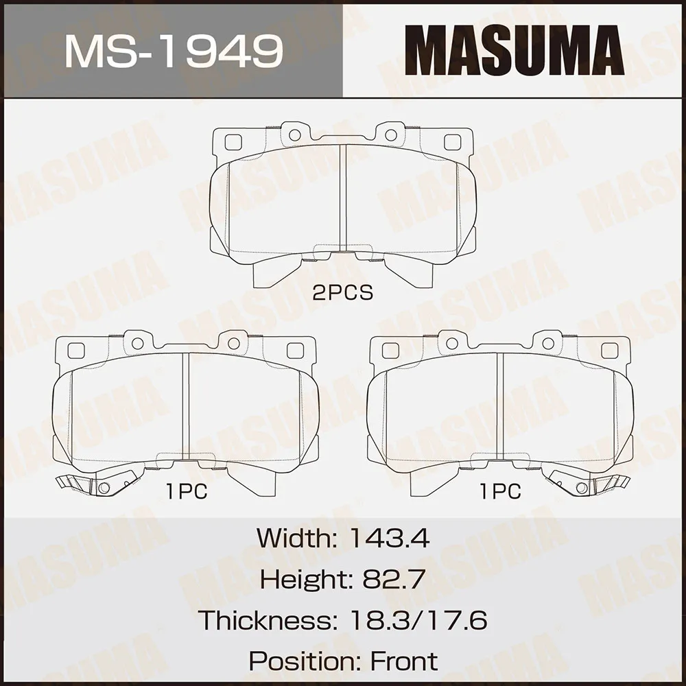 Колодки тормозные дисковые пер. MASUMA MS1949
